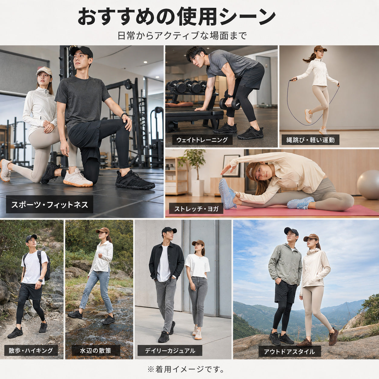 アウトドアカジュアルシューズ 男女兼用 ニットメッシュ コードロック仕様 ラバーソール 凹凸アウトソール 散歩 ハイキング 日常履き フィットネスシューズ ジム トレーニング シューズ