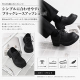 メンズ 厚底ダービーシューズ ブラック レースアップ ラウンドトゥ 合成皮革 ローカット カジュアルシューズ