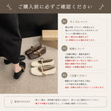 スクエアトゥ メリージェーン フラットシューズ｜ワンストラップ・バックルデザイン・3カラー・22.5～25.0cm