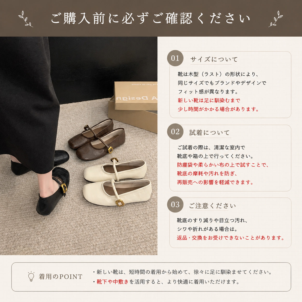 スクエアトゥ メリージェーン フラットシューズ｜ワンストラップ・バックルデザイン・3カラー・22.5～25.0cm