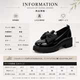 レディース ローファー リボン付き 光沢PU 厚底 チャンキーヒール 約5cm ブラック 22.5～25.0cm