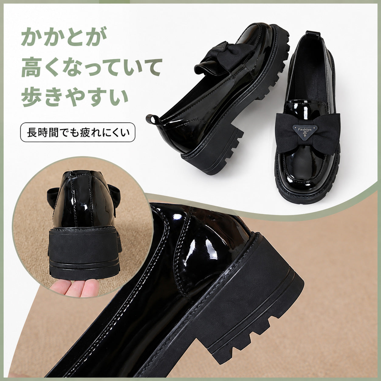 レディース ローファー リボン付き 光沢PU 厚底 チャンキーヒール 約5cm ブラック 22.5～25.0cm