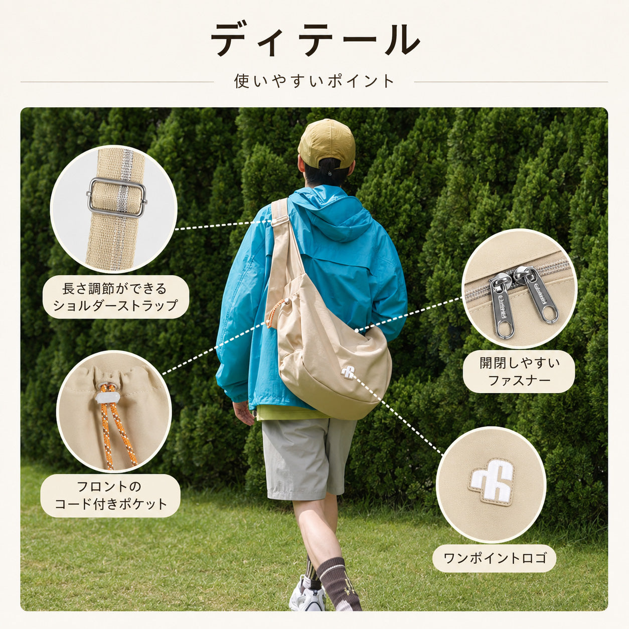 ハーフムーンバッグ ショルダーバッグ 斜め掛け 2サイズ 長さ調節可能 ファスナー付き カジュアルバッグ 男女兼用