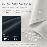 レディース スカートパンツ ロング丈 ワイドパンツ ハイウエスト ラップ風 インナーパンツ付き ストレッチ 薄手 ウエストゴム カジュアル 春夏 S～2XL