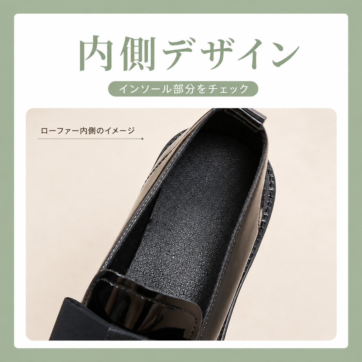 レディース ローファー リボン付き 光沢PU 厚底 チャンキーヒール 約5cm ブラック 22.5～25.0cm