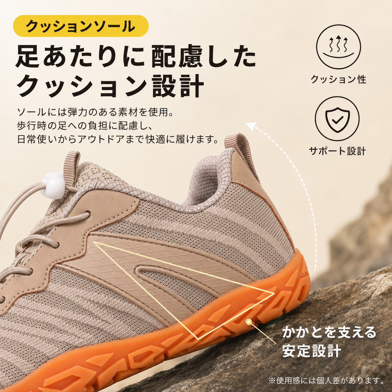 アウトドアカジュアルシューズ 男女兼用 ニットメッシュ コードロック仕様 ラバーソール 凹凸アウトソール 散歩 ハイキング 日常履き フィットネスシューズ ジム トレーニング シューズ