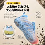 アウトドアカジュアルシューズ 男女兼用 ニットメッシュ コードロック仕様 ラバーソール 凹凸アウトソール 散歩 ハイキング 日常履き フィットネスシューズ ジム トレーニング シューズ