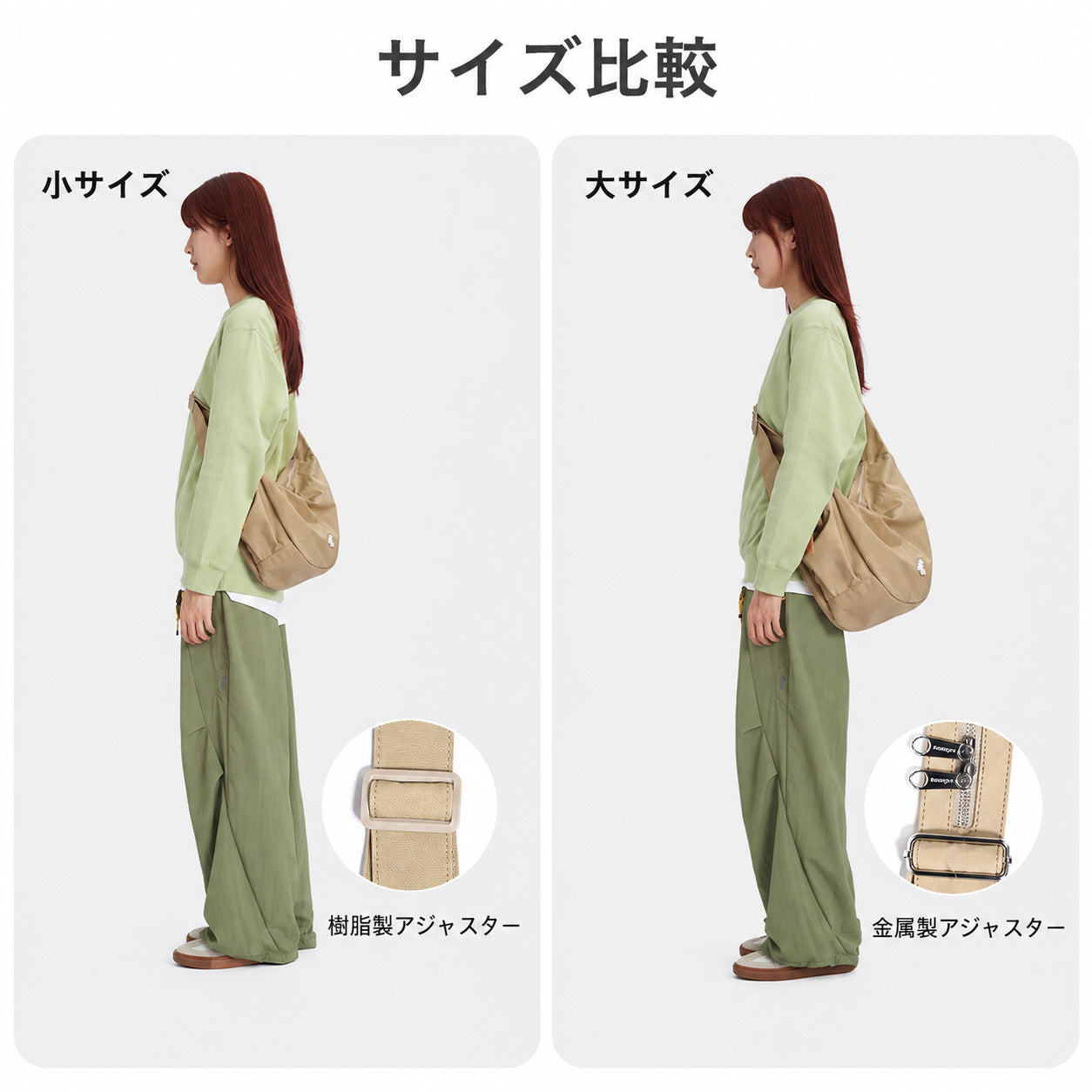 ハーフムーンバッグ ショルダーバッグ 斜め掛け 2サイズ 長さ調節可能 ファスナー付き カジュアルバッグ 男女兼用
