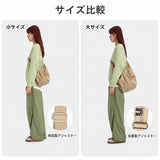 ハーフムーンバッグ ショルダーバッグ 斜め掛け 2サイズ 長さ調節可能 ファスナー付き カジュアルバッグ 男女兼用